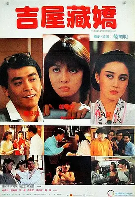 97热久久免费频精品99国产成人